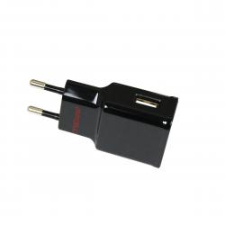 Japcell Usb Charger 1xusb  1a  Oplader