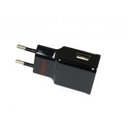 Japcell Usb Charger 1xusb  2a  Oplader