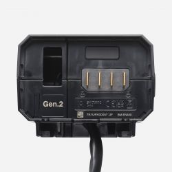 Shimano Plug Unit 1020mm Bm-en400 Cykelreservedele