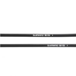 Shimano Ydre Roll Sis Sp41 Sis-sp41 Black 50m Cykelreservedele