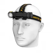 Armytek Wizard C2 Pro Max Magnet Usb White Pandelampe