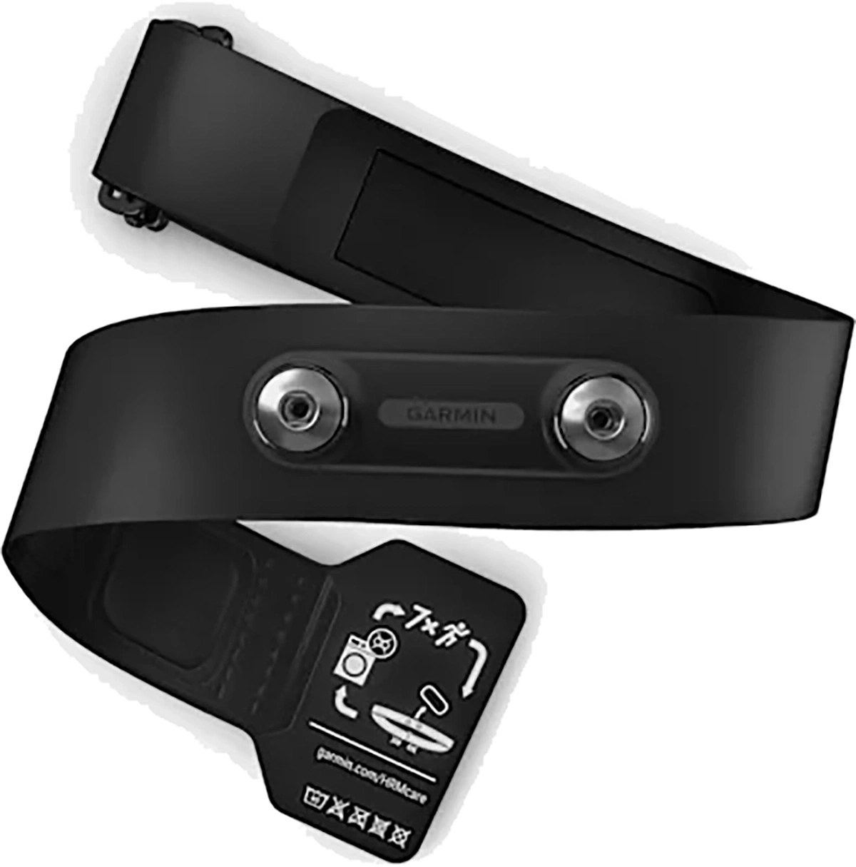 Garmin Udskiftningsrem Til Hrm -