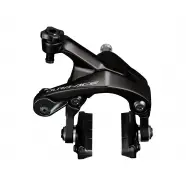 Shimano Caliper Brake Rear Br-r9200 Dura-ace Cykelbremser