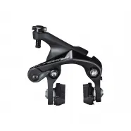 Shimano Caliper Brake Rear Br-r8110-rs Ultegra Cykelbremser
