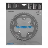 Shimano Klinge Fc-cx50 110mm Sølv 10-sp 46t Cykel Klinge